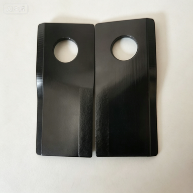 Mower Disc Blade